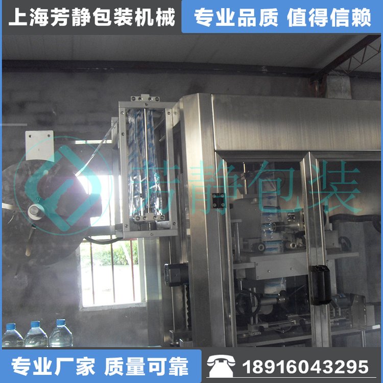 【套標(biāo)機(jī)】全自動(dòng)套標(biāo)機(jī)飲料瓶套標(biāo)機(jī) 自動(dòng)高速一體機(jī)套標(biāo)機(jī)定制