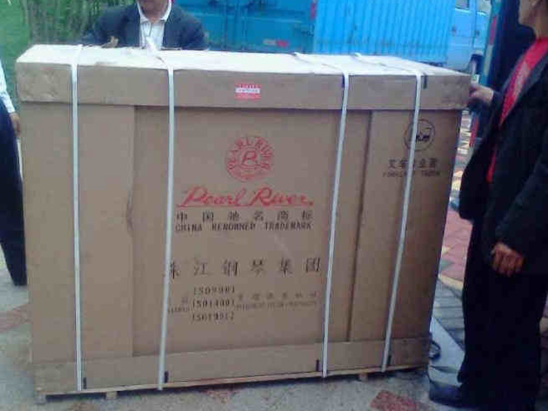 蘇州到長沙整車運輸 蘇州到長沙貨運公司 蘇州到長沙物流運輸