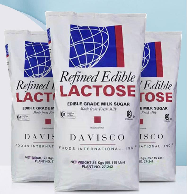 地球牌Leprino無水乳糖食品級甜味劑奶普利100/200目