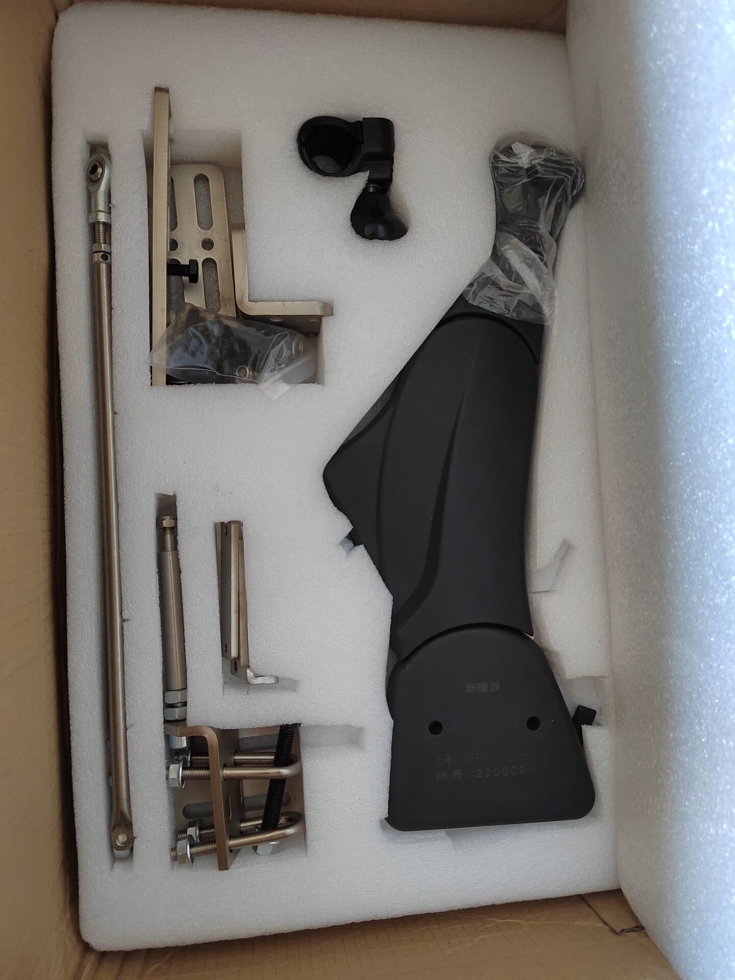 新曙源德式手動(dòng)駕車(chē)裝置，雙節(jié)折疊，安全穩(wěn)定，符合所有自動(dòng)擋車(chē)型