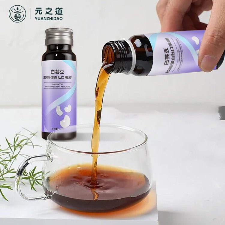 白蕓豆酵素代加工_白蕓豆植萃發(fā)酵飲OEM_酵素口服液貼牌代工