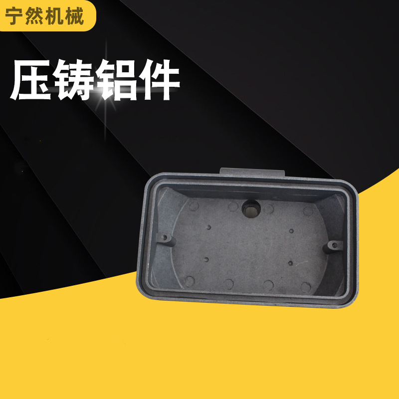 河北廠家供應(yīng)重力鑄鋁件 壓鑄砂鑄鋁件 鑄造鋁件模具鋁合金澆鑄