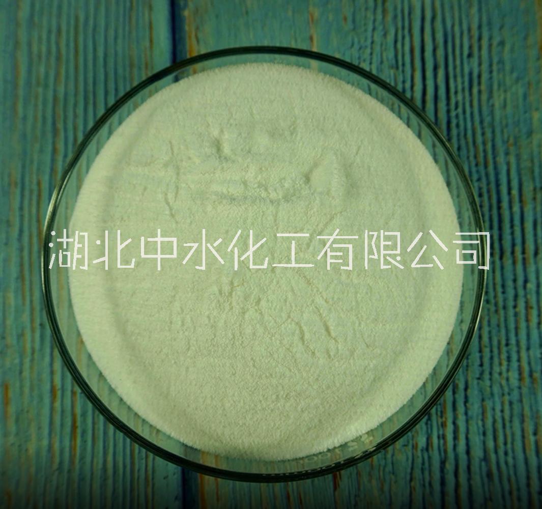 湖北省荊門市工業(yè)鹽采購廠家