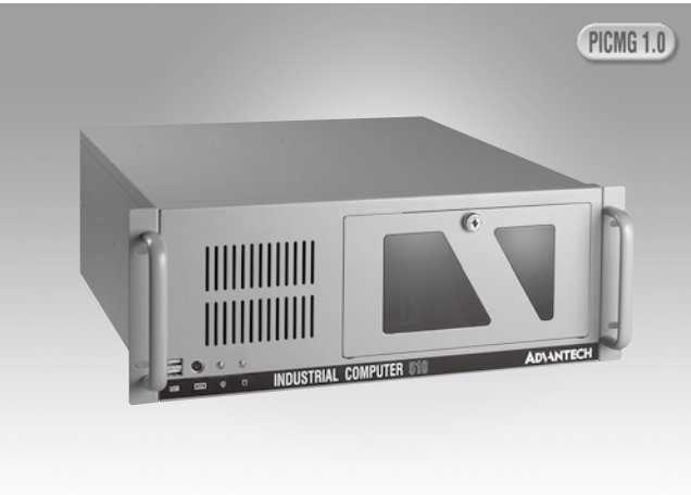 工業(yè)控制計算機 研華工控機 IPC-510