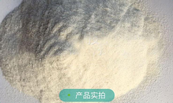 陸海藍(lán)圣殼聚糖脫乙酰甲殼素水溶性酸溶性低分子低聚殼聚糖