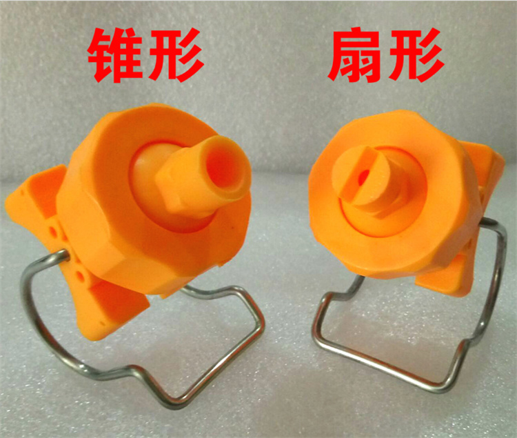 pp塑料夾扣噴嘴可調(diào)球形 噴淋?chē)婌F嘴萬(wàn)向噴頭 涂裝前處理噴嘴 塑料可調(diào)球形噴嘴