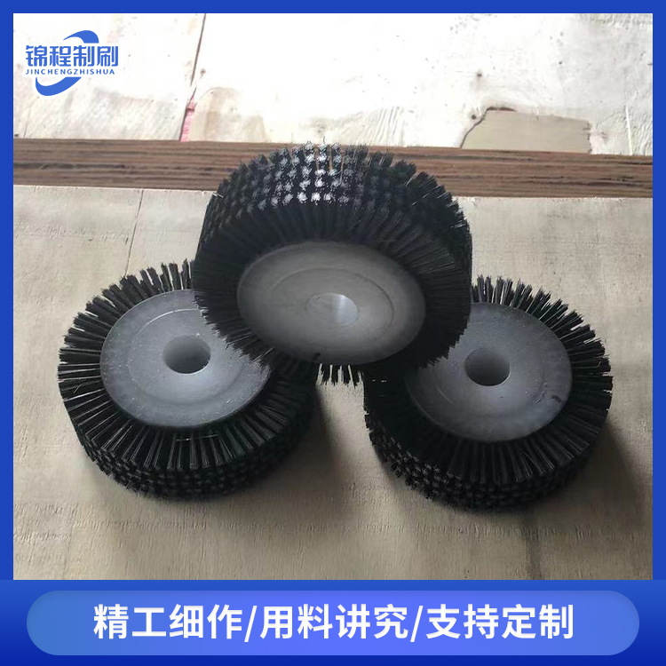 安徽毛刷輪定制 工業(yè)毛刷輪廠家供應(yīng)
