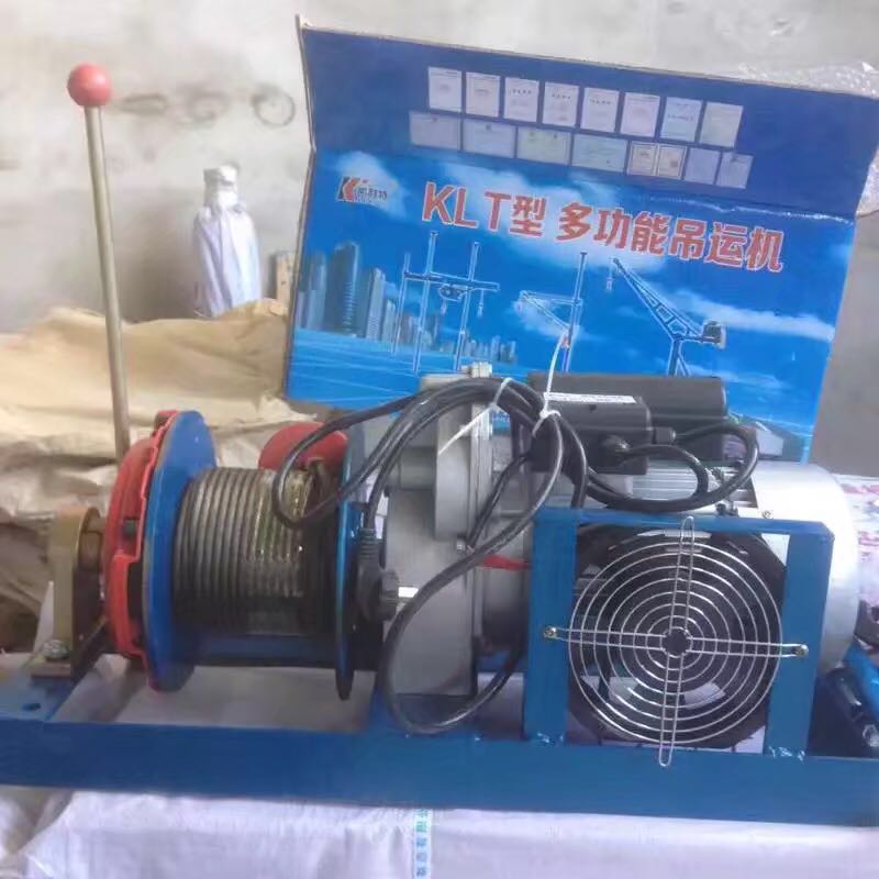 3.5千瓦離合器主機(jī)室內(nèi)小吊機(jī)24米／分鐘