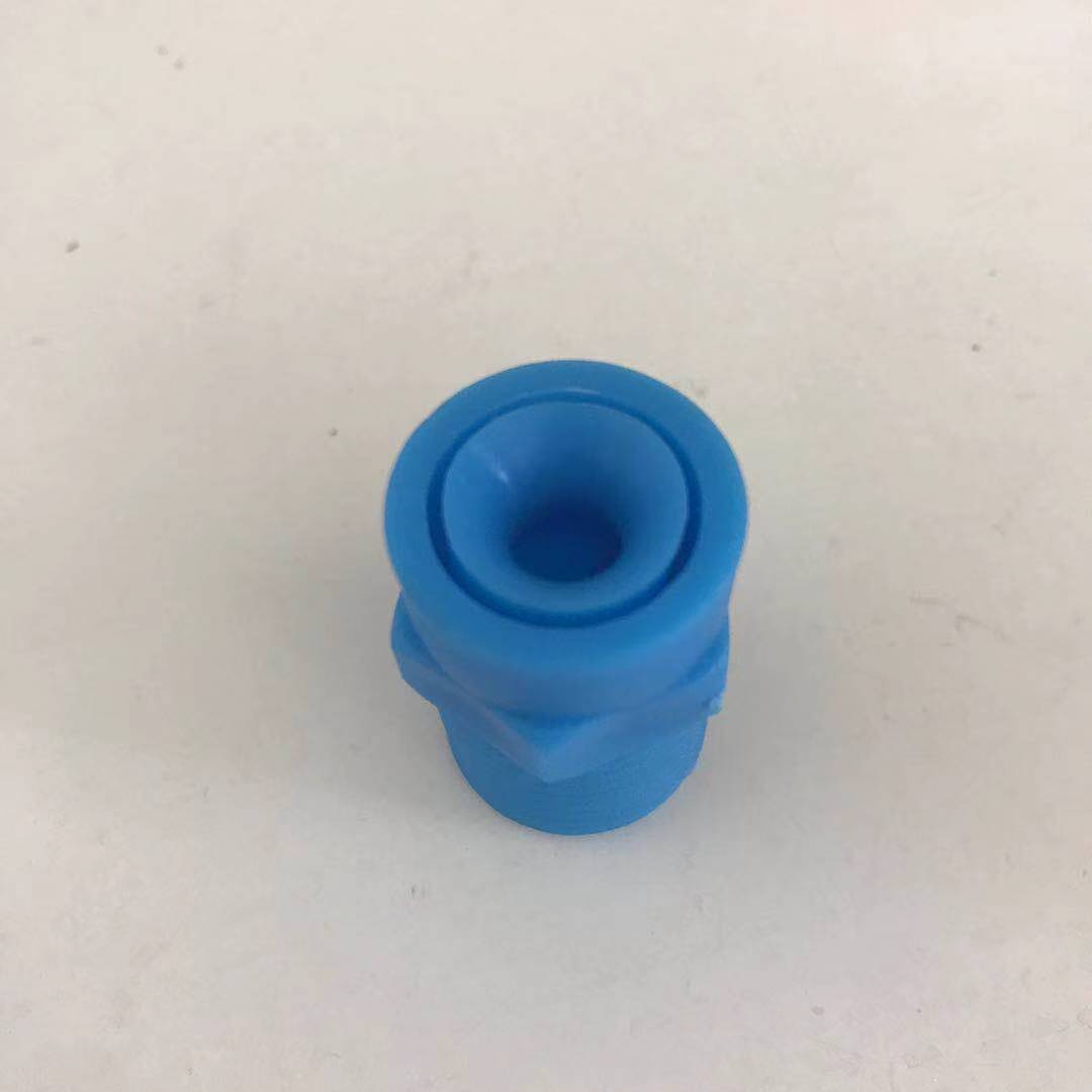塑料PP噴嘴工業(yè)噴淋頭沖洗廣角錐形清洗冷卻除塵脫硫塔除霧器噴頭