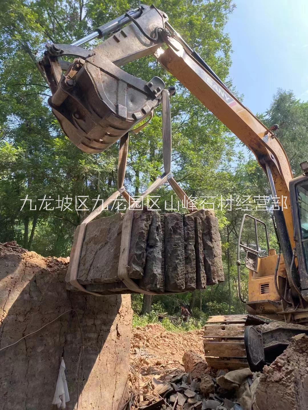 宜賓老石板臺階地面舊石板電話 壘墻老石板拆遷舊石板房