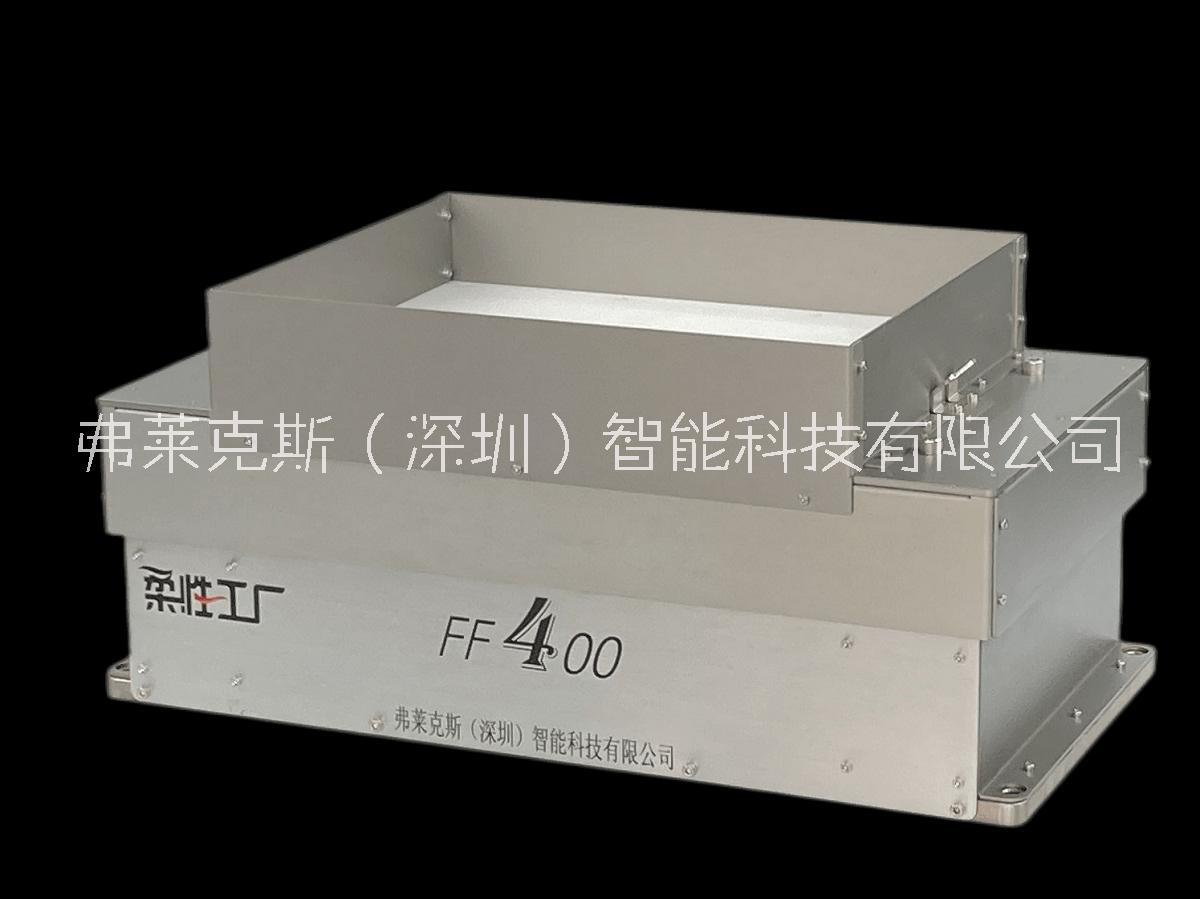 弗萊克斯柔性振動盤 柔性供料器 視覺散料