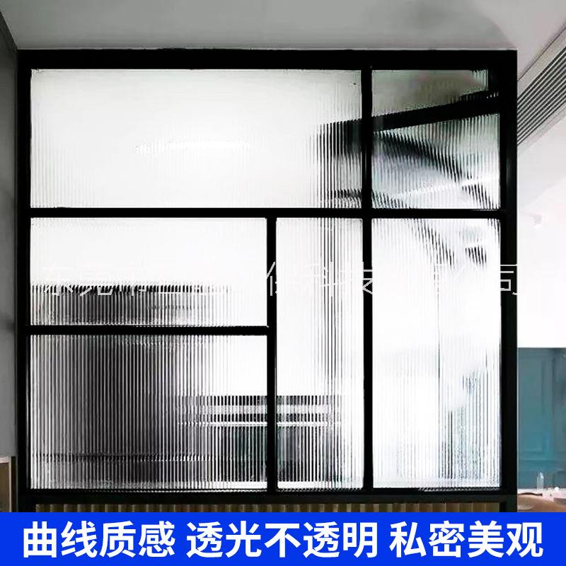 長虹玻璃貼膜窗戶防走光透光不透明衛(wèi)生間防窺門遮光磨砂玻璃貼紙