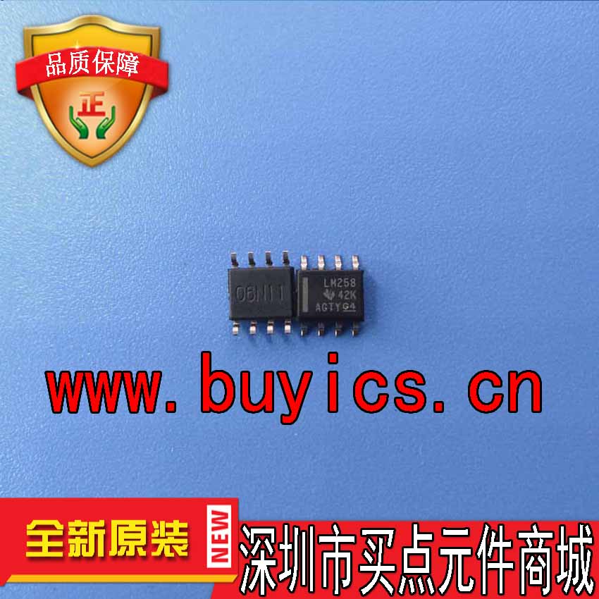 通用運(yùn)放價(jià)格-通用運(yùn)放供應(yīng)-通用運(yùn)放現(xiàn)貨-通用運(yùn)放批發(fā)-通用運(yùn)放銷售