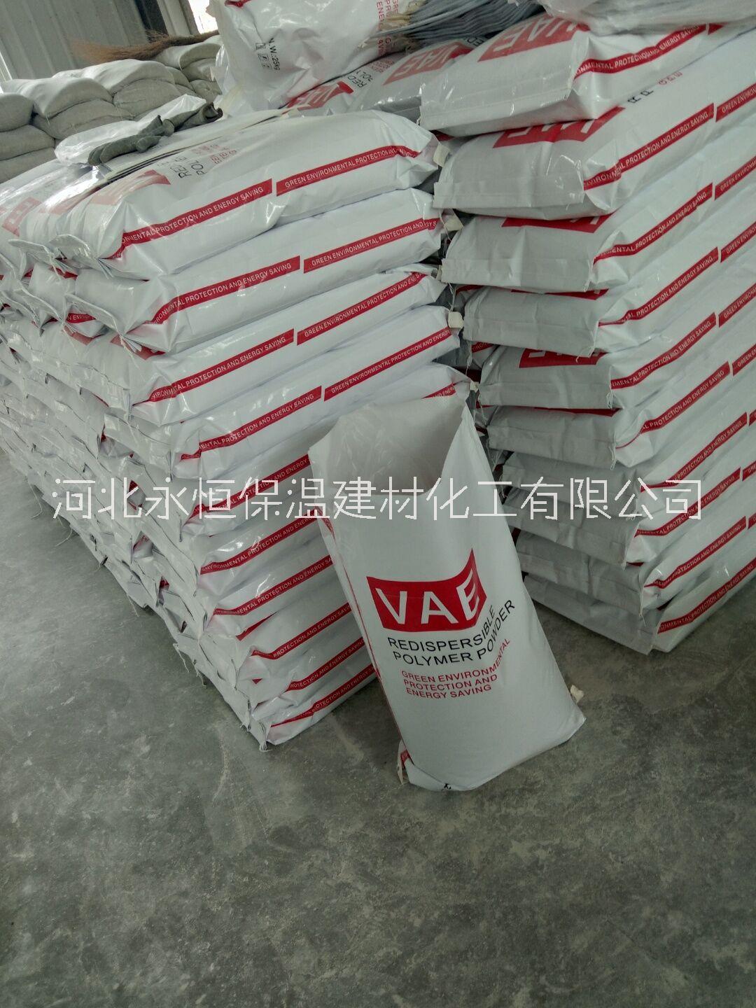 生產(chǎn)硅質(zhì)板添加劑膠粉