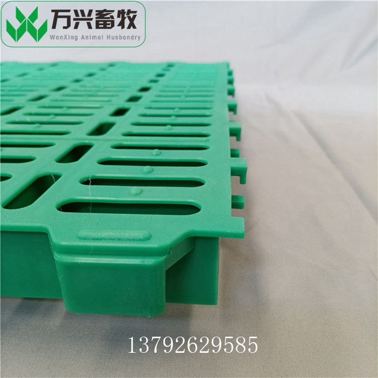 羊床地板 羊地板 奶山羊漏糞地板