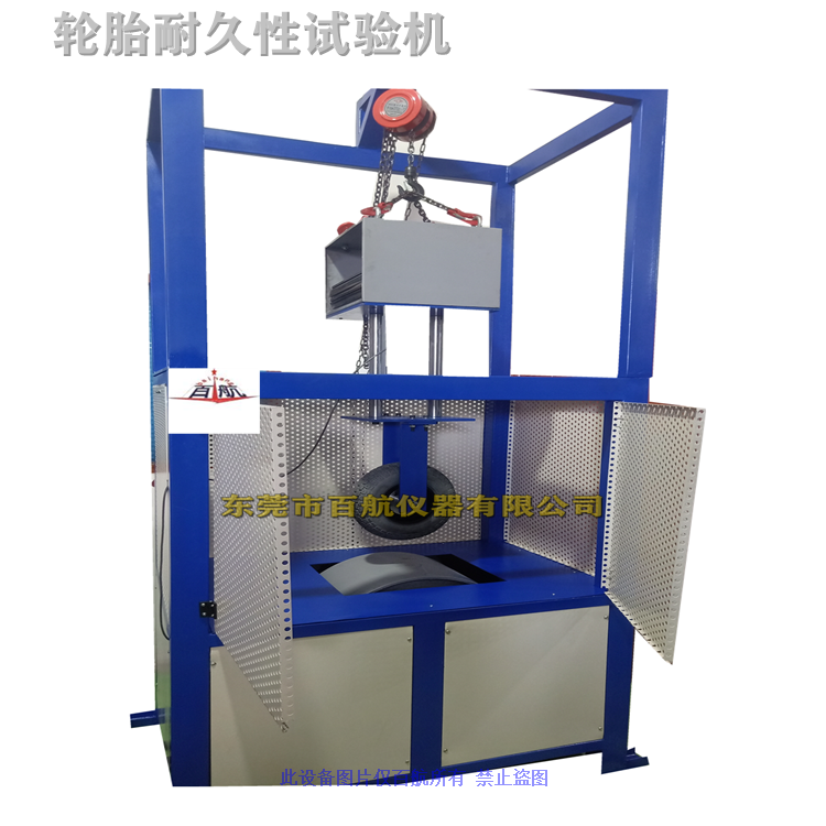 百航腳輪耐磨試驗(yàn)機(jī)  工業(yè)輪子耐磨試驗(yàn)機(jī) PU輪子耐磨試驗(yàn)機(jī)