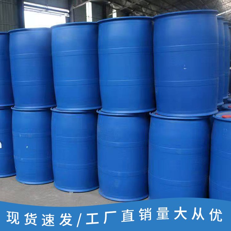 山東雙氧水批發(fā)價(jià)格  雙氧水供應(yīng)商