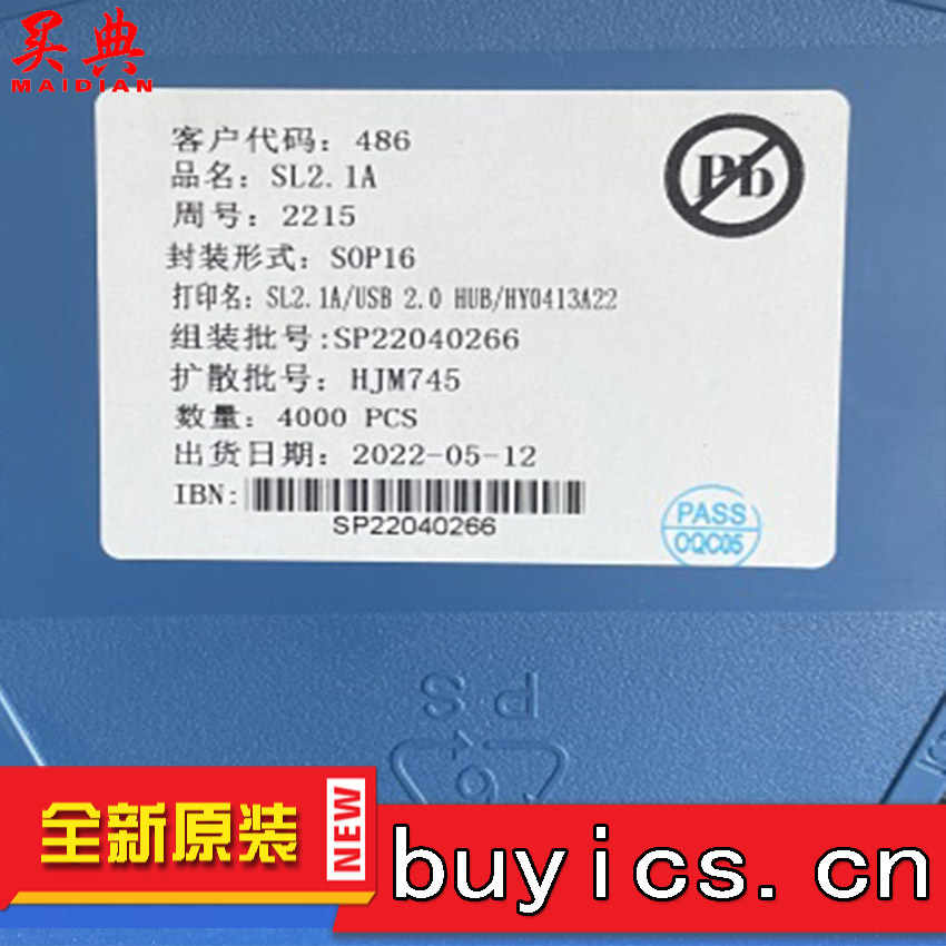 原裝現(xiàn)貨 SL2.1A 貼片SOP-16 一拖四 USB 2.0 HUB芯片 控制器芯片