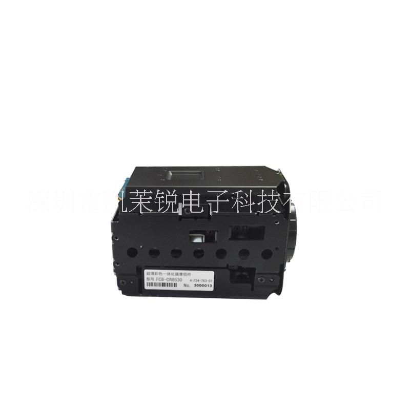 SONY FCB-CR8530FCB-ER8530 超高清4K SDI HDMI IP變焦攝像機(jī)