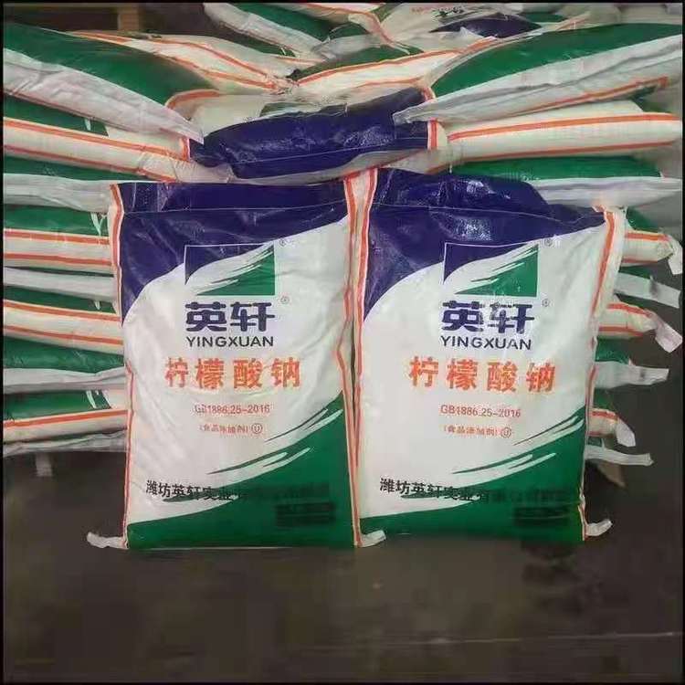 濟(jì)南食品級(jí)檸檬酸鈉生產(chǎn)廠家