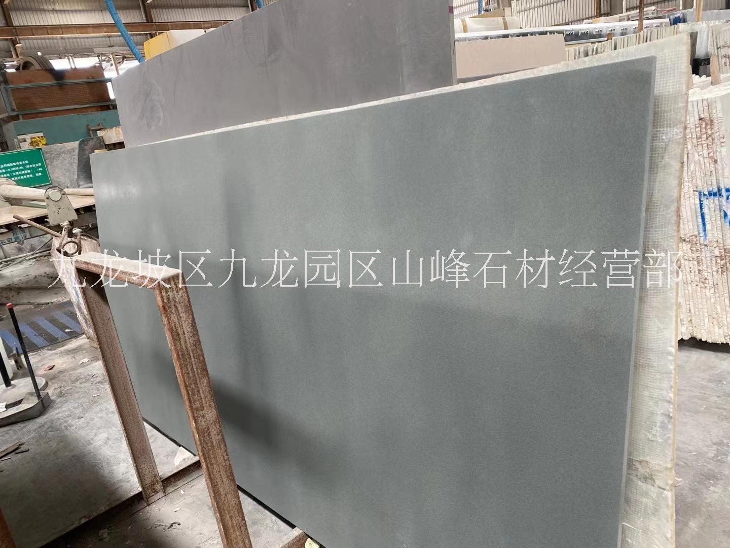 重慶青砂巖青石凹凸面廠家青石荔枝面