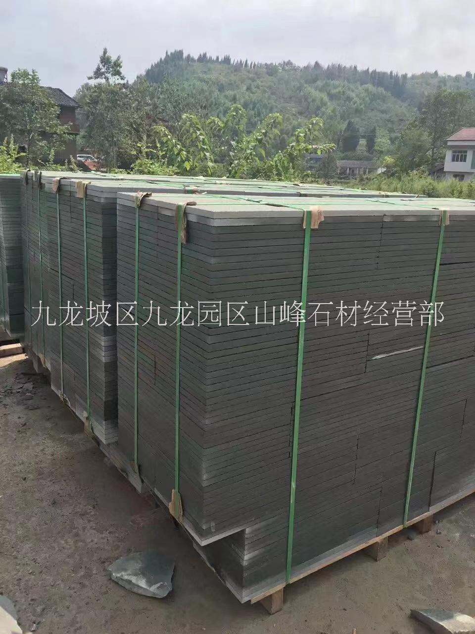 廣東鉆路面青砂巖礦青石廠 青石樣子圖