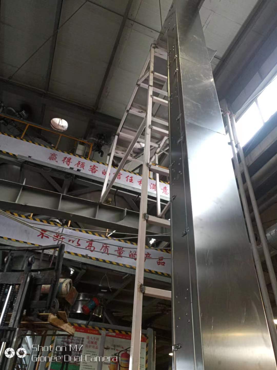 江蘇z型斗式提升機生產(chǎn)商、廠價批發(fā)、銷售、報價【上海拜肯機械設(shè)備有限公司】