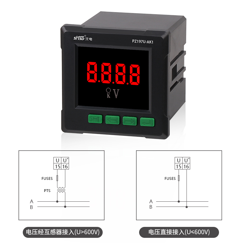 PZ197U-AK1單相交流智能數(shù)字?jǐn)?shù)碼電壓表485