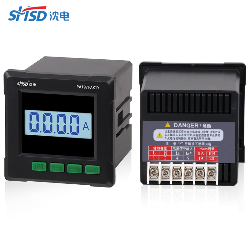PA197I-AK1Y單相交流液晶電流表485組合功率