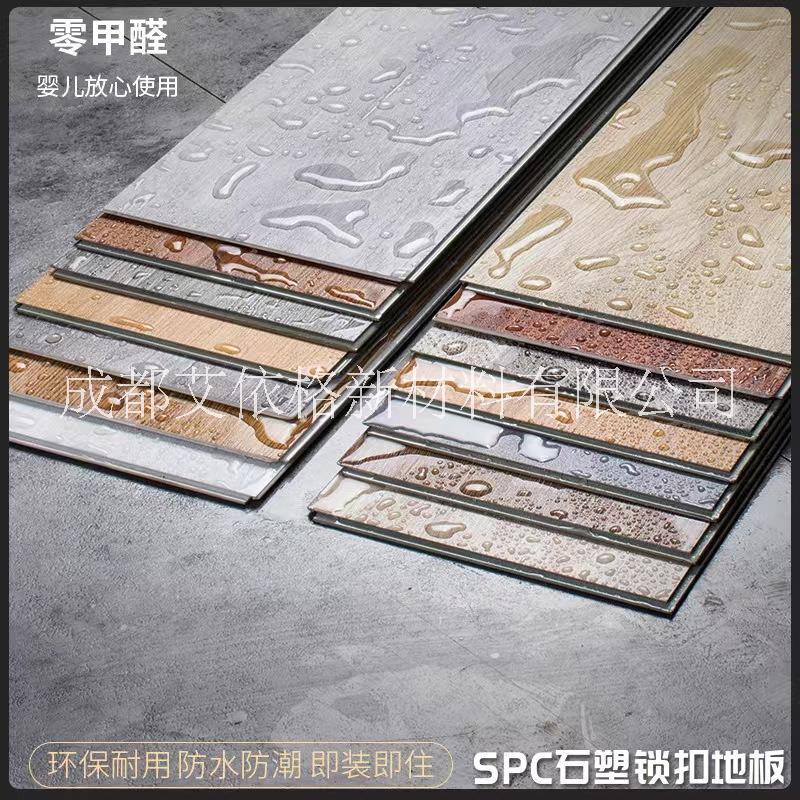 防火地板現(xiàn)貨強(qiáng)化復(fù)合木地板強(qiáng)化面北歐原木色家防水耐磨地暖木地板