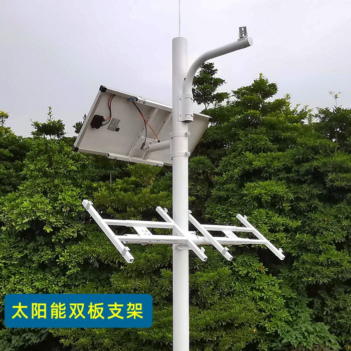 太陽能監(jiān)控立桿-生產制造-廠家供應價格-現貨-報價