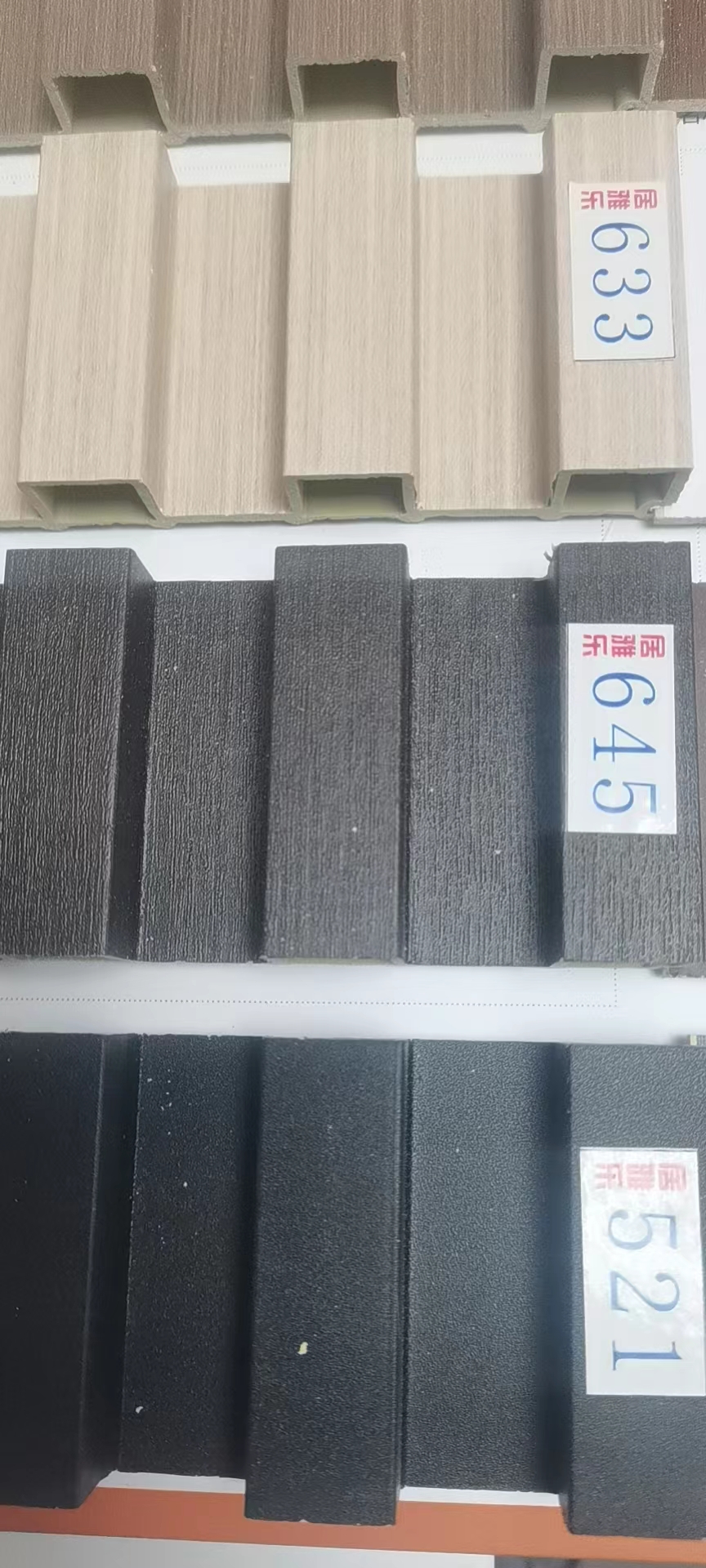 網(wǎng)紅格柵價(jià)格  網(wǎng)紅格柵供應(yīng)商 網(wǎng)紅格柵多少錢(qián)【成都永發(fā)永輝建筑裝飾有限公司】