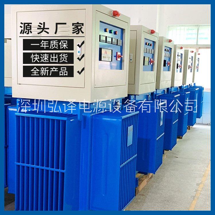 隧道施工升壓穩(wěn)壓器解決電壓過低電壓不穩(wěn)一切問題