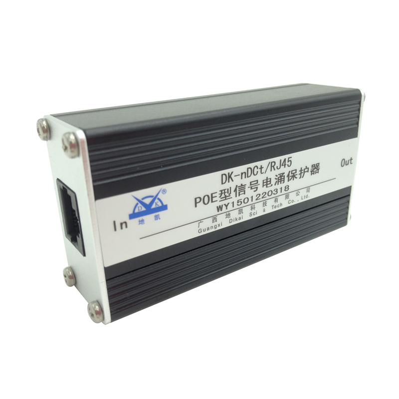 浪涌保護器SPD，防雷器，電涌保護器在電氣系統(tǒng)中的作用