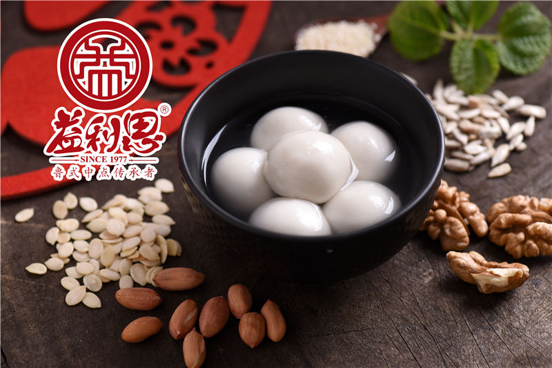 菏澤特色湯圓在哪可以買(mǎi)到更美味的 益利思在您身邊