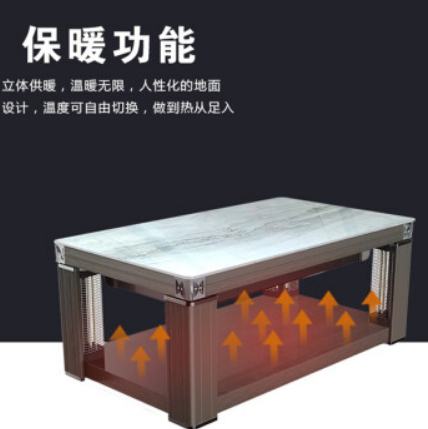 貴富記 FDC-21B-F9A電暖桌茶幾升降取暖桌家用節(jié)能電暖爐 1380*750*560 1380*750*560-7