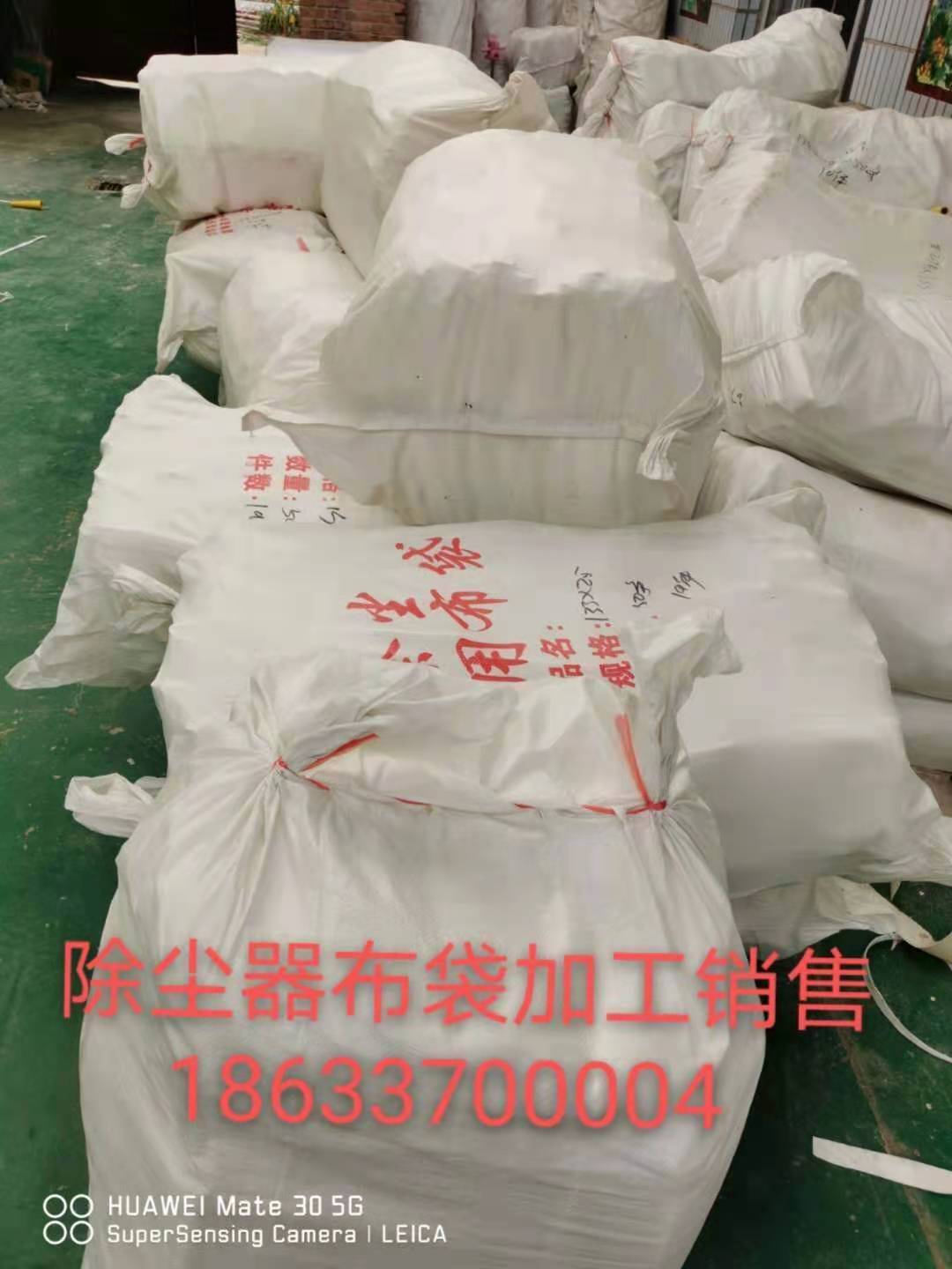 百輝環(huán)?，F(xiàn)貨大型脈沖袋式除塵器適用于礦山，冶金，糧食，鍍鋅鋅鍋鋅煙處理，量大優(yōu)惠 大型脈沖袋式除塵器