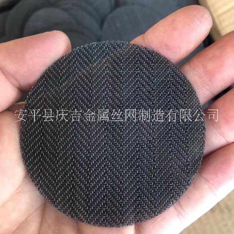 60目黑絲布過濾網(wǎng)片廠家-供應(yīng)黑絲布過濾網(wǎng)-再生顆粒過濾網(wǎng)片批發(fā)
