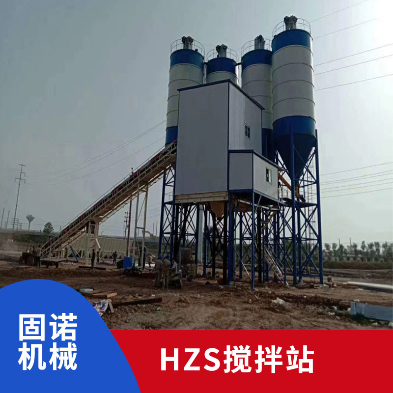 HZS180施工用大型混凝土攪拌站