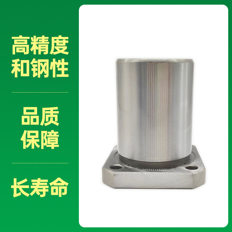 法蘭直線運(yùn)動(dòng)軸承廠家 法蘭直線運(yùn)動(dòng)軸承哪家好