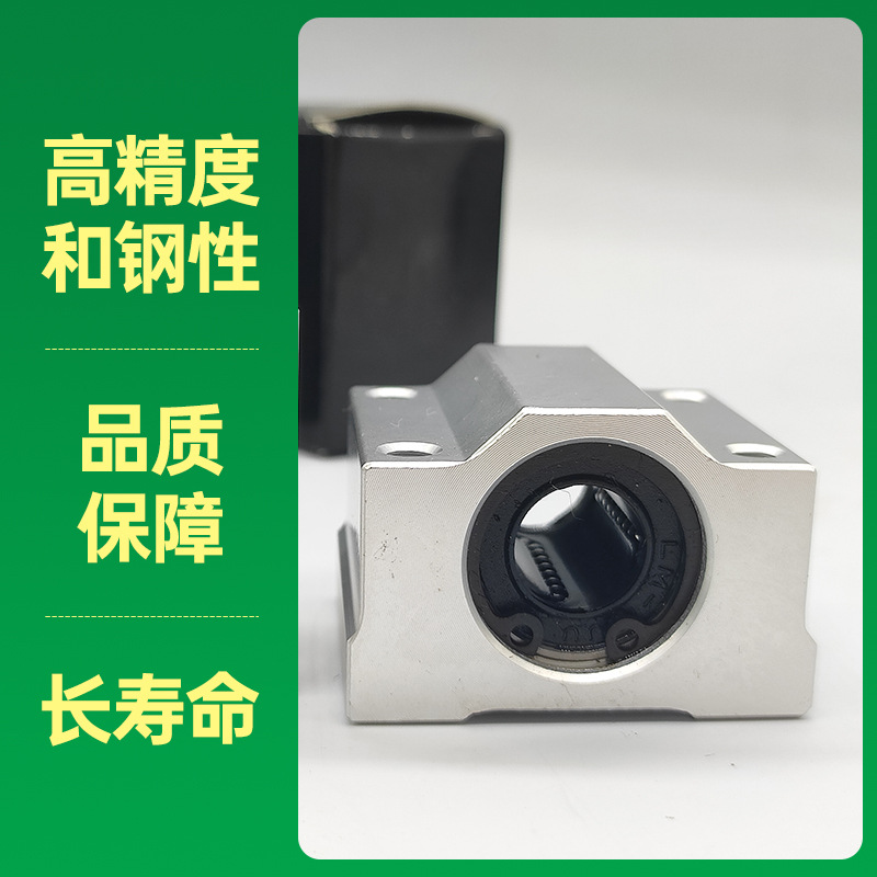 導(dǎo)軌滑塊哪家好  導(dǎo)軌滑塊批發(fā)價格