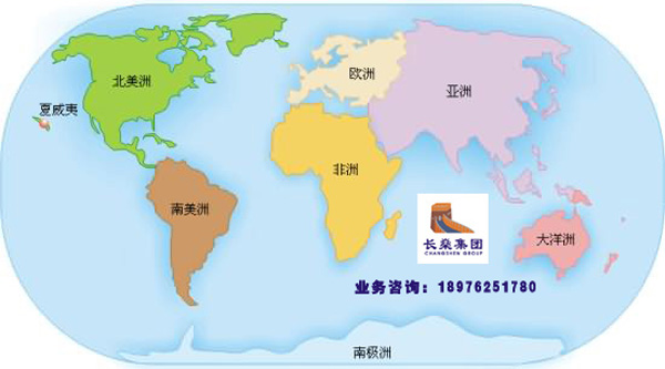 國(guó)內(nèi)、國(guó)際公司會(huì)計(jì)財(cái)務(wù)業(yè)務(wù)