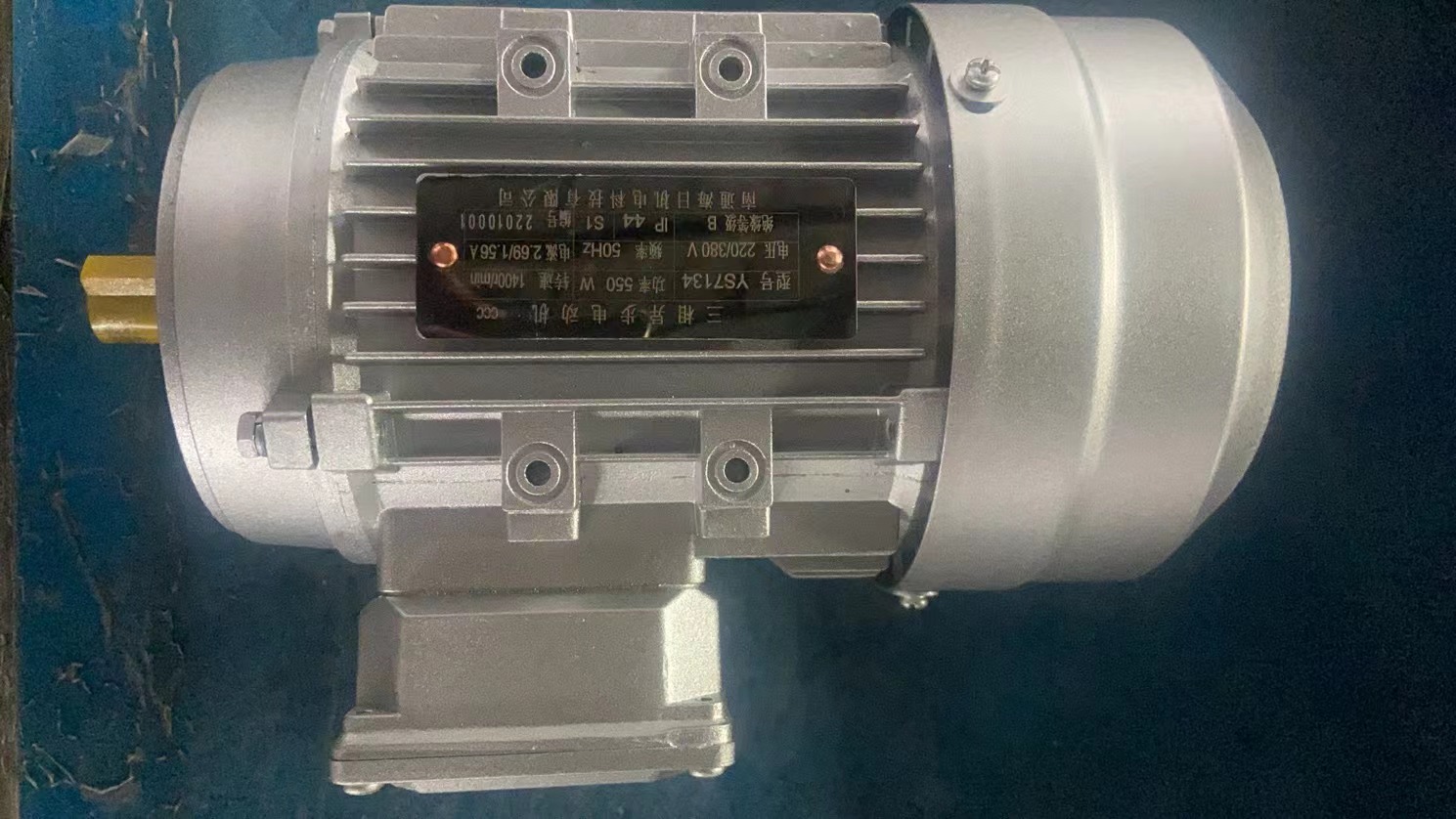 江蘇南通微分電機廠家價格-南通海日機電科技有限公司