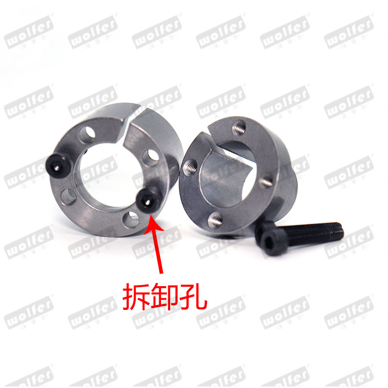 R18-ZA脹緊套小型聯(lián)結(jié)套 免鍵軸45#鋼脹緊聯(lián)結(jié)套 R18脹緊聯(lián)結(jié)套