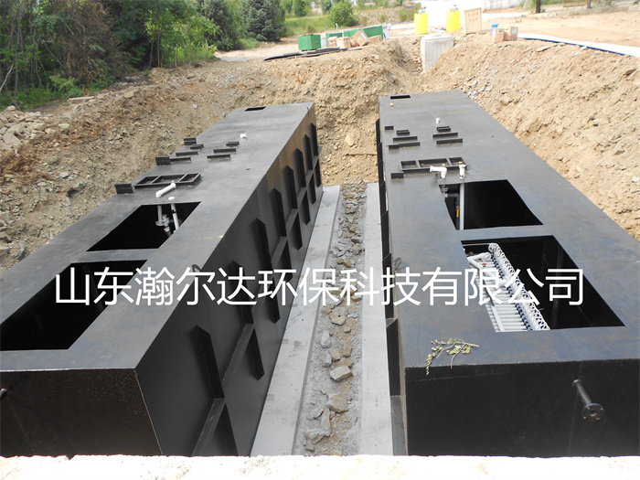 瀚爾達(dá)環(huán)保牛奶包裝盒清洗廢水處理設(shè)備降低cod氨氮總磷總氮無(wú)效果退款