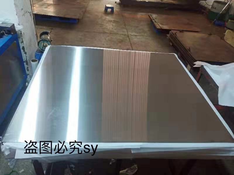 SUS630熱壓壓合鋼板PCB熱壓鋼板