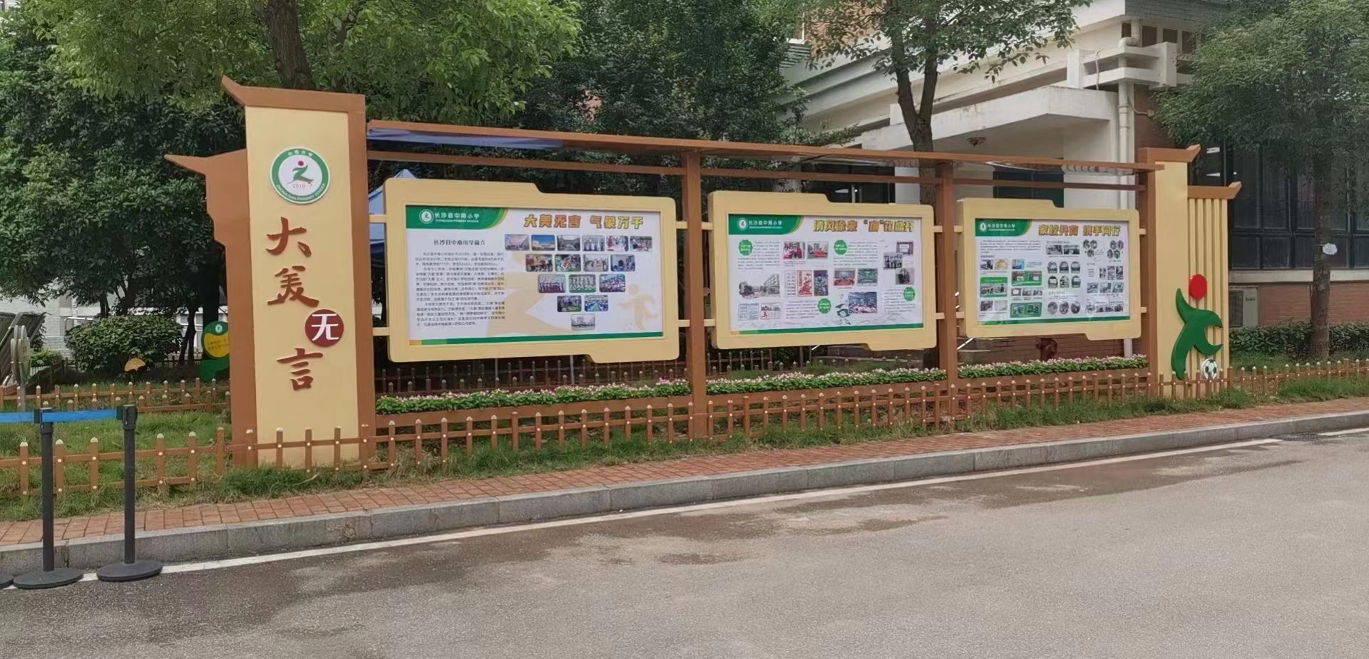 金華供應(yīng)戶外不銹鋼宣傳欄定制找哪家-生產(chǎn)廠家-加工多少錢-報價