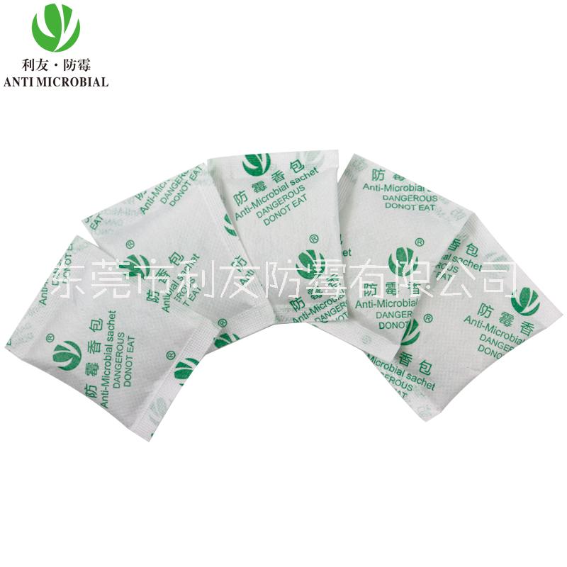 布鞋防潮干燥劑