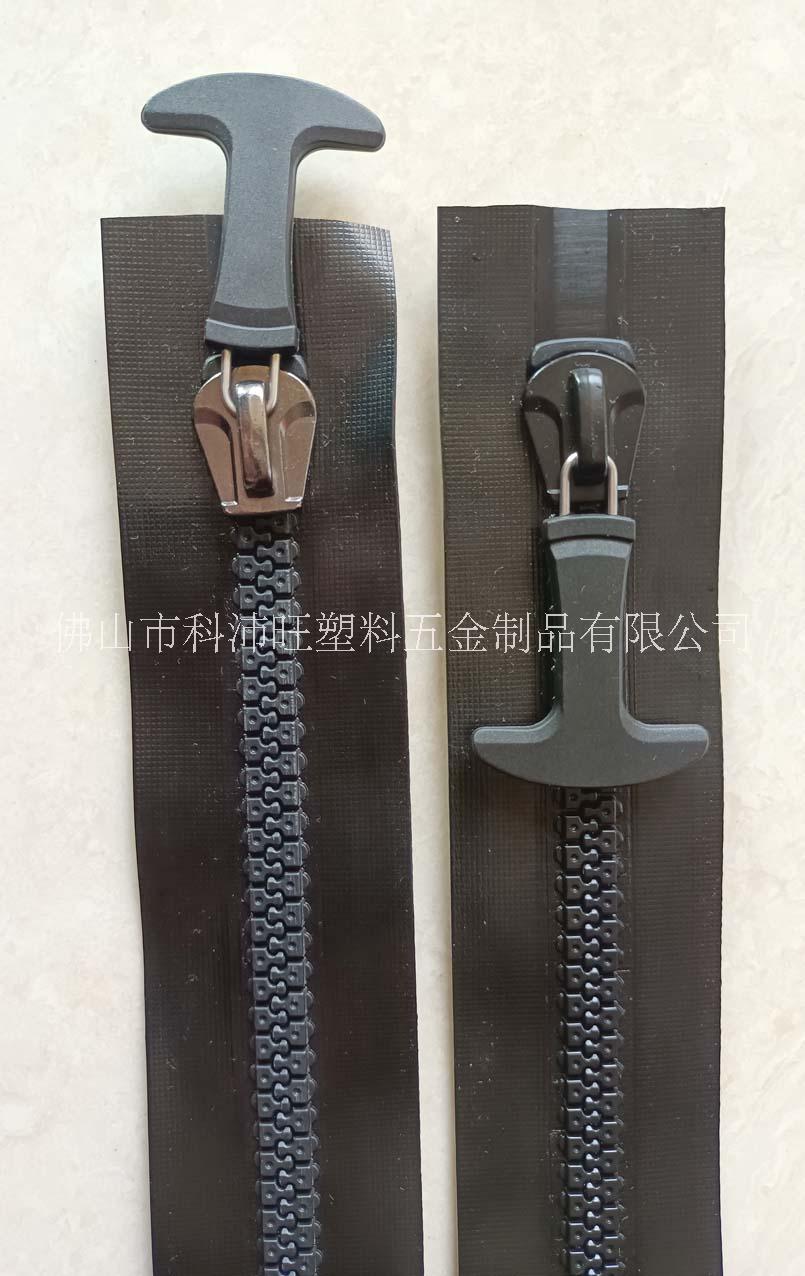 塑料TPU 塑料防水氣安全拉鏈