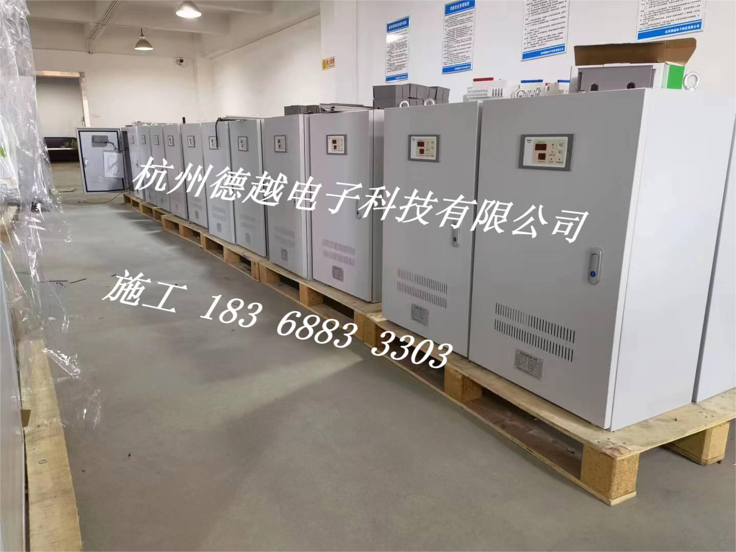 AID100報警與顯示儀?